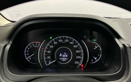 Honda CR-V IV, 2013 год, 1 990 000 рублей, 9 фотография