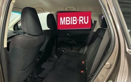 Honda CR-V IV, 2013 год, 1 990 000 рублей, 12 фотография