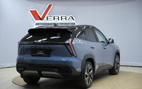 Geely Atlas, 2024 год, 2 890 000 рублей, 5 фотография