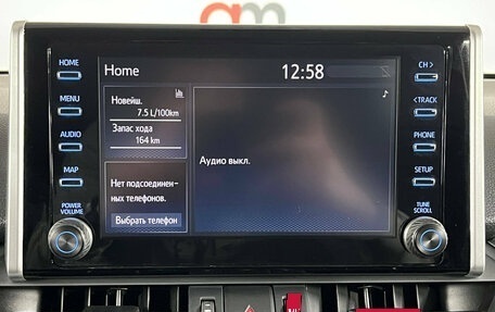 Toyota RAV4, 2021 год, 3 199 000 рублей, 16 фотография