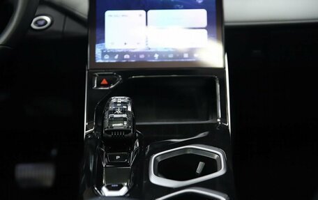 Geely Atlas, 2024 год, 2 890 000 рублей, 15 фотография