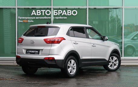Hyundai Creta I рестайлинг, 2019 год, 1 999 000 рублей, 7 фотография