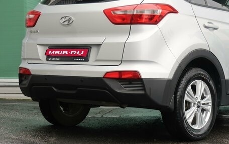 Hyundai Creta I рестайлинг, 2019 год, 1 999 000 рублей, 8 фотография