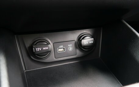 Hyundai Creta I рестайлинг, 2019 год, 1 999 000 рублей, 20 фотография