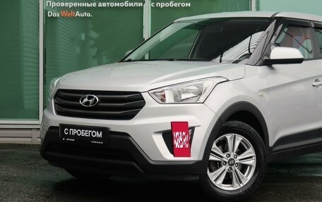 Hyundai Creta I рестайлинг, 2019 год, 1 999 000 рублей, 2 фотография