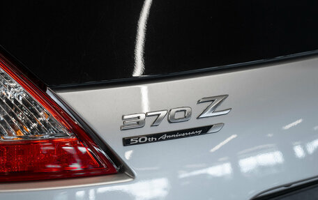 Nissan 370Z, 2019 год, 3 850 000 рублей, 26 фотография
