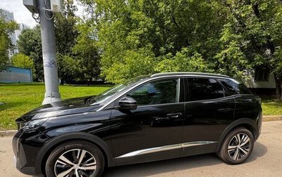 Peugeot 3008 II, 2021 год, 1 980 000 рублей, 1 фотография