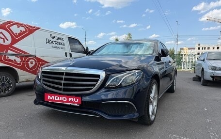 Mercedes-Benz E-Класс, 2017 год, 3 500 000 рублей, 2 фотография