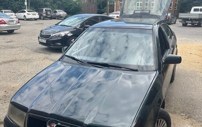 Skoda Octavia IV, 2006 год, 430 000 рублей, 1 фотография