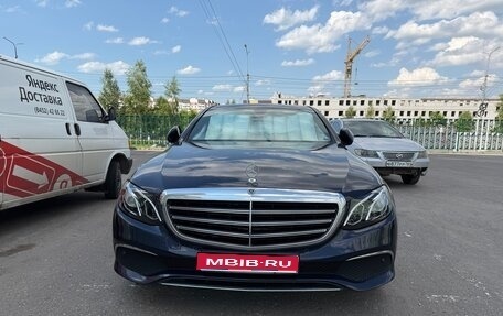 Mercedes-Benz E-Класс, 2017 год, 3 500 000 рублей, 1 фотография