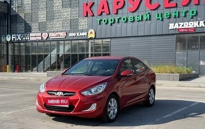 Hyundai Solaris II рестайлинг, 2011 год, 680 000 рублей, 1 фотография
