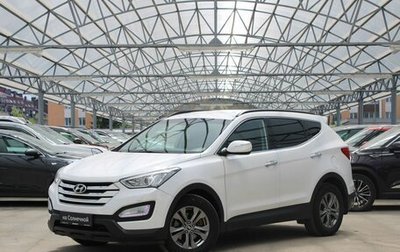 Hyundai Santa Fe III рестайлинг, 2013 год, 1 575 000 рублей, 1 фотография