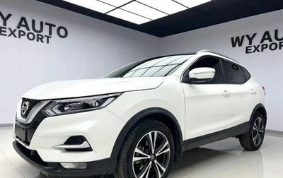 Nissan Qashqai, 2022 год, 2 200 000 рублей, 1 фотография