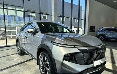 Haval F7, 2026 год, 3 662 010 рублей, 1 фотография