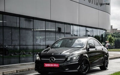Mercedes-Benz CLA, 2014 год, 1 799 000 рублей, 1 фотография