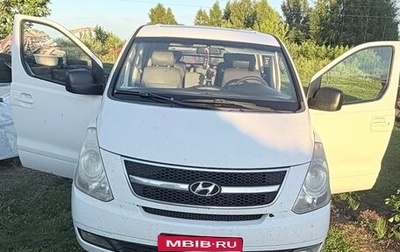 Hyundai Grand Starex Grand Starex I рестайлинг 2, 2008 год, 1 000 050 рублей, 1 фотография
