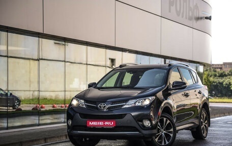 Toyota RAV4, 2015 год, 2 150 000 рублей, 1 фотография