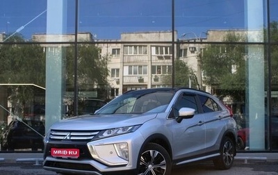 Mitsubishi Eclipse Cross, 2018 год, 1 978 000 рублей, 1 фотография