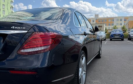 Mercedes-Benz E-Класс, 2017 год, 3 500 000 рублей, 5 фотография