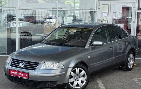 Volkswagen Passat B5+ рестайлинг, 2002 год, 329 000 рублей, 1 фотография