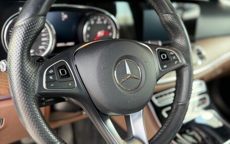 Mercedes-Benz E-Класс, 2017 год, 3 500 000 рублей, 9 фотография