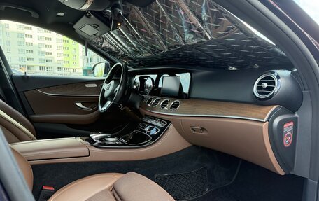 Mercedes-Benz E-Класс, 2017 год, 3 500 000 рублей, 11 фотография