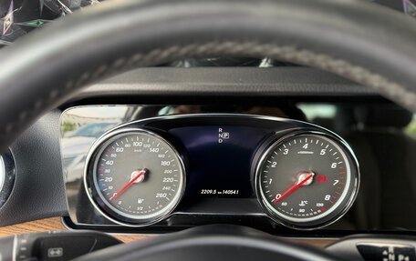 Mercedes-Benz E-Класс, 2017 год, 3 500 000 рублей, 10 фотография