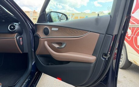 Mercedes-Benz E-Класс, 2017 год, 3 500 000 рублей, 12 фотография