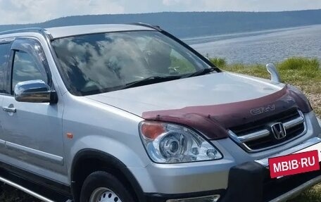 Honda CR-V II рестайлинг, 2003 год, 750 000 рублей, 5 фотография