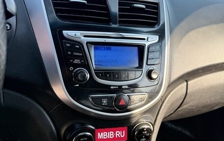 Hyundai Solaris II рестайлинг, 2011 год, 680 000 рублей, 10 фотография