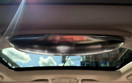 Mercedes-Benz Maybach S-Класс, 2015 год, 3 850 000 рублей, 11 фотография