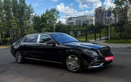 Mercedes-Benz Maybach S-Класс, 2015 год, 3 850 000 рублей, 8 фотография