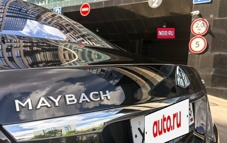 Mercedes-Benz Maybach S-Класс, 2015 год, 3 850 000 рублей, 10 фотография