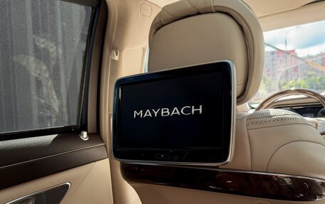 Mercedes-Benz Maybach S-Класс, 2015 год, 3 850 000 рублей, 23 фотография