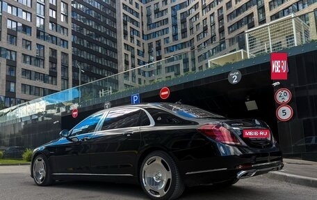 Mercedes-Benz Maybach S-Класс, 2015 год, 3 850 000 рублей, 19 фотография
