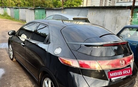 Honda Civic VIII, 2008 год, 500 000 рублей, 12 фотография