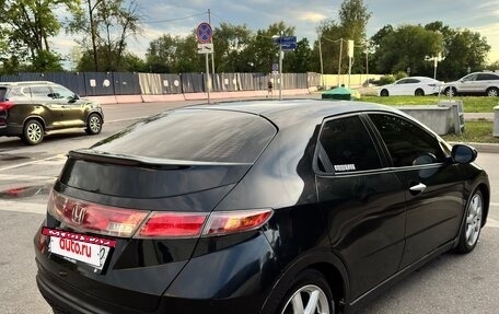 Honda Civic VIII, 2008 год, 500 000 рублей, 4 фотография