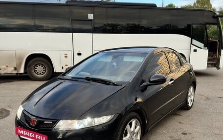 Honda Civic VIII, 2008 год, 500 000 рублей, 3 фотография