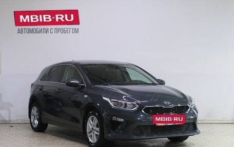 KIA cee'd III, 2020 год, 1 989 000 рублей, 3 фотография