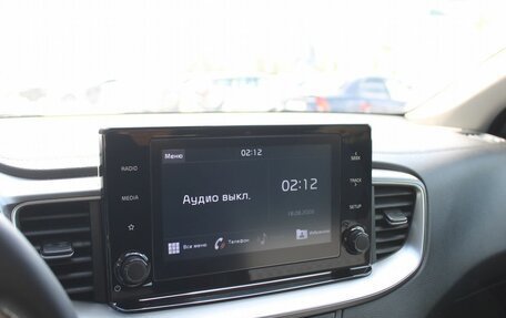 KIA cee'd III, 2020 год, 1 989 000 рублей, 14 фотография