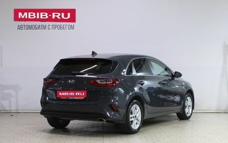 KIA cee'd III, 2020 год, 1 989 000 рублей, 2 фотография