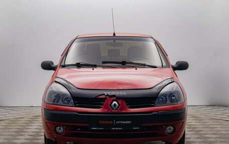Renault Symbol I, 2006 год, 240 000 рублей, 9 фотография