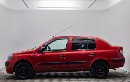 Renault Symbol I, 2006 год, 240 000 рублей, 2 фотография