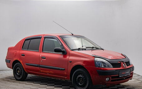 Renault Symbol I, 2006 год, 240 000 рублей, 8 фотография