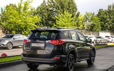 Toyota RAV4, 2015 год, 2 150 000 рублей, 7 фотография