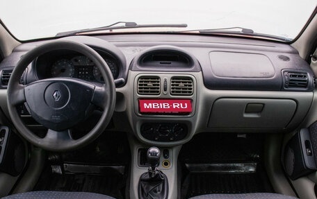 Renault Symbol I, 2006 год, 240 000 рублей, 14 фотография