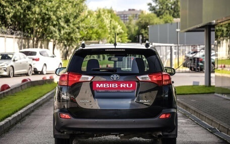 Toyota RAV4, 2015 год, 2 150 000 рублей, 8 фотография
