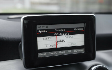 Mercedes-Benz CLA, 2014 год, 1 799 000 рублей, 16 фотография