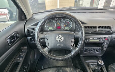 Volkswagen Passat B5+ рестайлинг, 2002 год, 329 000 рублей, 7 фотография