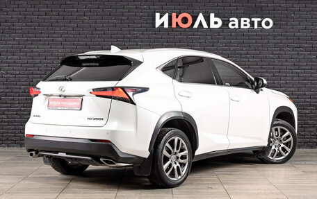 Lexus NX I, 2015 год, 3 500 000 рублей, 4 фотография
